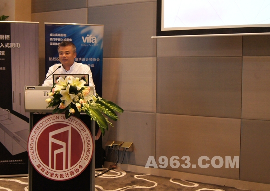 刘波当选深圳室内设计师协会2011-2012当值会长