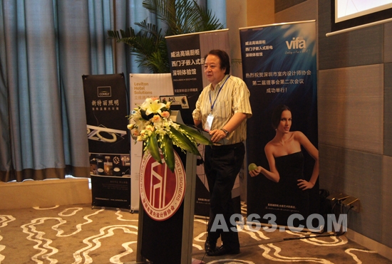 刘波当选深圳室内设计师协会2011-2012当值会长