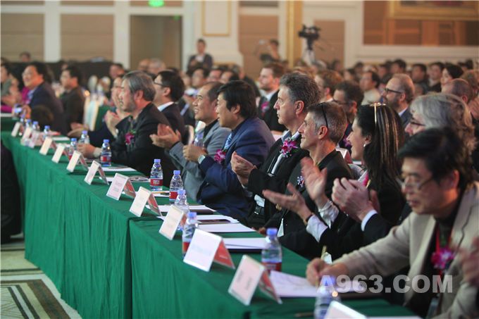 2016年第七届艾特奖颁奖盛典