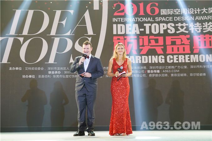 颁奖典礼主持:由香港卫视澳大利亚籍当红主持人麦子、俄罗斯籍主持人虹韵