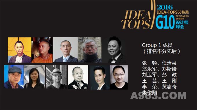 G1:落实绿色设计的“3R”原则能否制定一套通行的规范和细则?