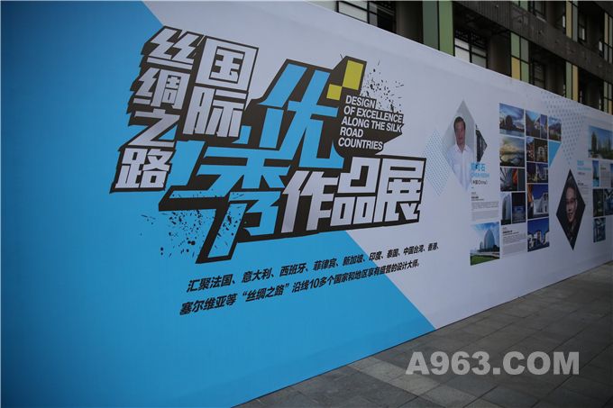 观者如潮 ,丝绸之路国际优秀作品展引爆鹏城